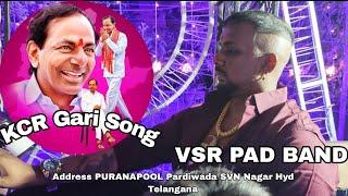 VSR PAD BAND PURANAPOOL Pardiwada SVN Nagar Hyd Telangana