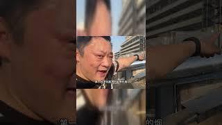 大排档被举报五次，老板胖龙气得直哭
