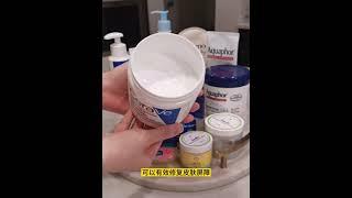 【北美宝宝保湿产品测评】凡士林｜CeraVe｜Cetaphil｜Aquaphor｜Mustela｜Aveeno｜加州宝宝 这么多品牌怎么选？