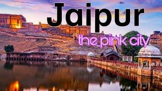 Jaipur The Pink City |Full Information Of Jaipur |Amer Fort |Havamahal |Jalmahal |Amit Rajput