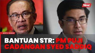 PM puji cadangan Syed Saddiq