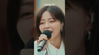 [SUB] HYNN(박혜원) - 오늘 노을이 예뻐서, 이별의 그리움, 노을 속에 남은 사랑의 추억(Live)