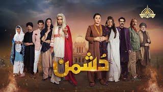 Dushman دشمن || Last Episode || Promo || 23th Jan 2023 || Ptv Home