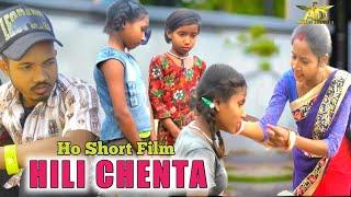 New ho Munda Sort Film /Hili Chenta