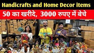 50 में खरीदो 3000 में बेचो | Handicraft & Home Decor | Online Business Ideas 2023 | Zero Investment