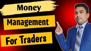 Share market Money Management Tips || Money management || शेयर बाजार में मनी मैनेजमेंट कैसे करें