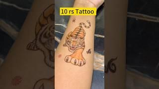 OMG  Tattoo In just rs 10 ️ #shorts #sachiart #tattoo #10rstattoo