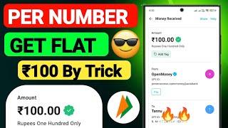 New Earning App Today | Online Earning App Without Investment | Best Upi Cash Earning Apps