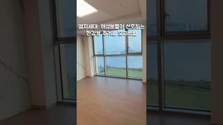 지엘메트로시티한강 한강뷰 오피스텔 2룸 화2 전용18평  풀옵션 임대 보증금5,000만원 월220만원 [408] #더지엘오피스텔#덕은지구 #오피스#한강뷰오피스텔 #지엘메트시티한강