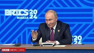 ウクライナでの戦争めぐりプーチン氏を追及、BBCロシア編集長が記者会見で