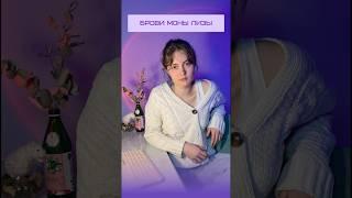 Мона Лиза да Винчи / тг: Sevriukova | #вебдизайн #uxui #рекомендации #дизайн #графдизайн #искусство