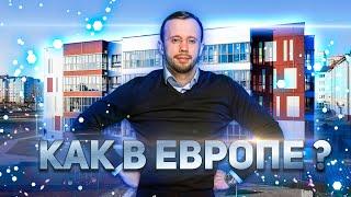 Теперь заживём как в Европе! Многоквартирный дом от "БрестЖилСтрой". Получилось? #wikidom