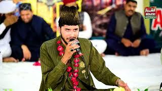 Main Banda e Aasi Hoon || Abdullah Altaf || Al Shahbaz Sound