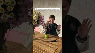 Когда закончится климакс ?