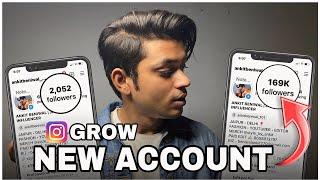 GROW Your New Instagram Account FAST in 2024!  ( 5 POINTS )