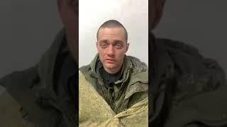 Напад РФ на Україну: у Миколаєві затримали окупантів з Волгоградської області 4.0