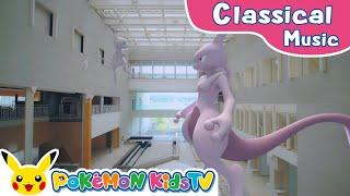 Flight of Mewtwo | Classical Music Medley | Kids Music | Pokémon Kids TV