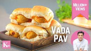 Mumbai Style Vada Pav | Vada Pao in Hindi | मुंबई का प्रसिद्ध बड़ा पाव | Chef Kunal Kapur Recipes