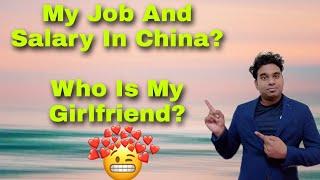 Who Am I || What Do i Do In China ️ || #teluguvlogs #rajeshchinavlogs #mylifeinchina