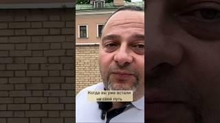 Как можно быстрее достичь своей цели? Не откладывай жизнь на потом #успех #наставник #саморазвитие