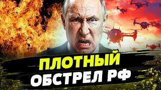 НЕФТЕБАЗЫ в ХЛАМ! ДРОНЫ ВСУ ХИТРЕЕ РОССИЯН! Эта ТЕХНИКА РАЗРУШИТ РОССИЮ