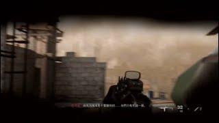 Call of Duty®: Modern Warfare®_20191109201623