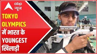 Tokyo Olympics: India's high hopes from youngest player Divyansh Singh Pawar | Namaste Bharat
