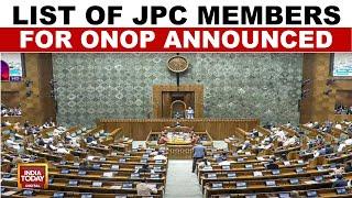 Joint Parliamentary Committee For One Nation One Election Formed | Parliament Winter Session