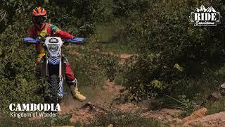 Cambodia Tour Bikes | Ride Expeditions