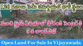 Open Land For Sale In Vijayawada // Lands In Poranki @Ls properties