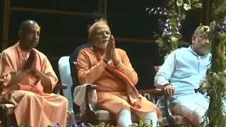 Akhand Divya Shankhnaad