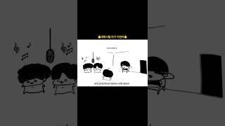  #JIMIN 데뷔시절 아기 #지민  (전체이야기는 길이 때문에 채널 동영상이나 트위터, 틱톡, 인스타에) #bts #likecrazy #jiminmeetsseoul