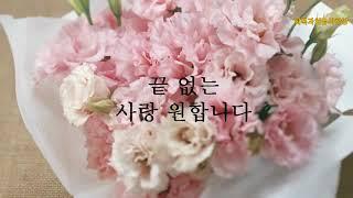 회복과 치유의 찬양 200분