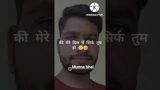 sad  shayari emotional shayari WhatsApp status .. Munna Bhai