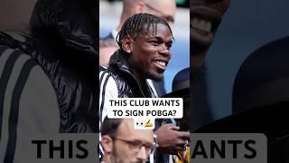 Paul Pogba has been contacted by a NEW CLUB after his return to football️ #paulpogba #shorts