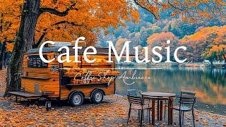 Light jazz | Relaxing jazz music for work, study  good background music for a cafe