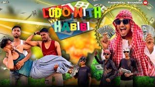 LUDO WITH HABIBI || #niroyadavji #video #comedy