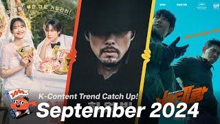 [Ketchup!] Catch up with the K-content trend, Let's Ketchup!  September 2024 (KOR/ENG)