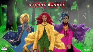 Bhanga Bangla - Made in Bangladesh  (Audio)