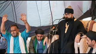 Jloos e Amari Katghar Musa 2024 Old Video | Muharram | Azadari | Matam | Noha | Majlis