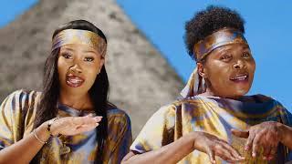 DJ KEZZ Ft. ROSE MUHANDO - BADILIKA (Official Music Video) SKIZA *811*454#