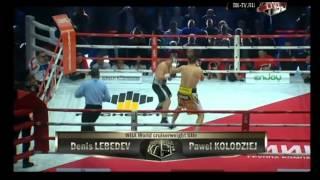 ЛебедеВ КолодзеЙ ВИДЕО ПОЛНЫЙ ВЕСЬ БОЙ СМОТРЕТЬ ОНЛАЙН 27 09 2014 ВИДЕО БОЯ ЗАПИСЬ ПОВТОР