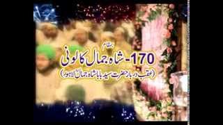 Milad Sharif by Farid Book Stall 26 oct 2013 Mehfil e Aber e Noor