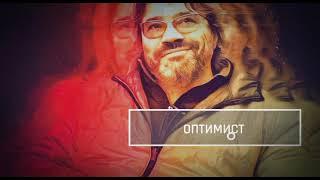 Как менять роль / Теория каст и ролей. Алексей Крол