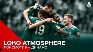 LOKO ATMOSPHERE // «Локомотив» — «Динамо» // 14.05.2022