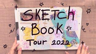  SketchBook Tour 2022 | долгий обзор скетчбука 