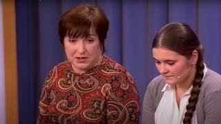 Умоляю, не пей! Выпуск М/Ж от 06.12.2016