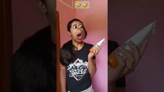 Amake dekhte asche #shortsviral #funny #ytshorts #relatable #bengali #comedy #latika #chhutki #lve