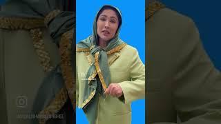 مریم رجوی 