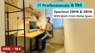 Near Hinjewadi IT Park, This Project is recommended to IT Professionals | 9067228183 / 9011546479